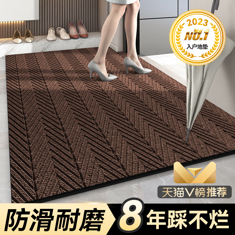 豪宅入户门地垫防滑耐磨r玄关进门耐脏免洗门垫可裁剪地毯门口垫