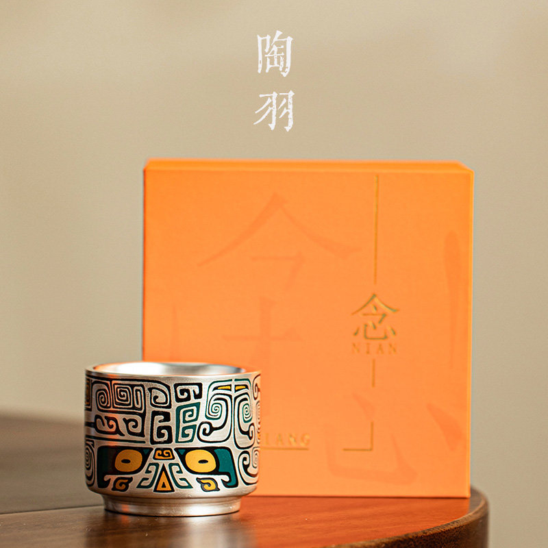 金银错鎏银主人杯茶杯个人专x用品茗杯功夫茶具陶瓷茶具单茶碗茶