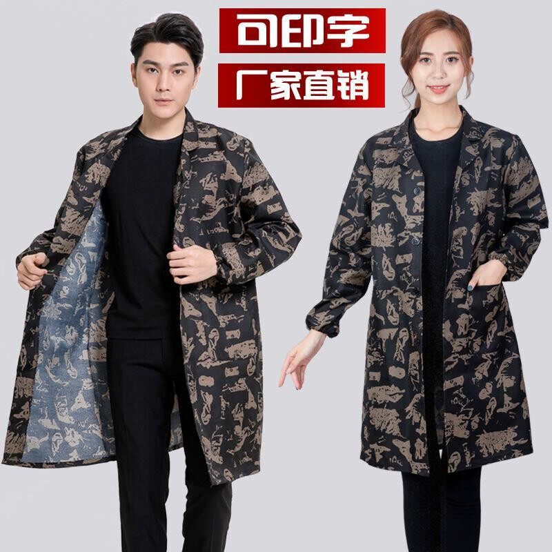男女工作服长袖蓝大褂长款防尘罩衣仓管搬T运服耐磨劳保服