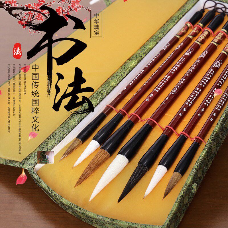进贤县墨远文化用品的七y位老师傅联手打造的毛笔套装