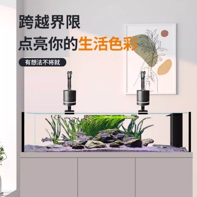 鱼缸立式客厅2i02p4新款一体溪流缸底滤屏风大型超白玻璃水族箱,宠物/宠物食品及用品,底柜/落地缸,淘宝优惠券,粉丝福利购,淘宝优惠卷