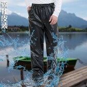 q宽松干活穿松紧腰耐脏劳保裤 皮裤 男防水防油工作裤 加厚加绒皮棉