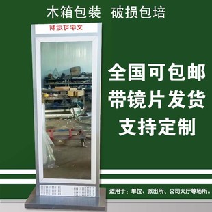 定制精品单位大厅k不锈钢警容镜正容镜仪容仪表镜军容风纪镜穿衣
