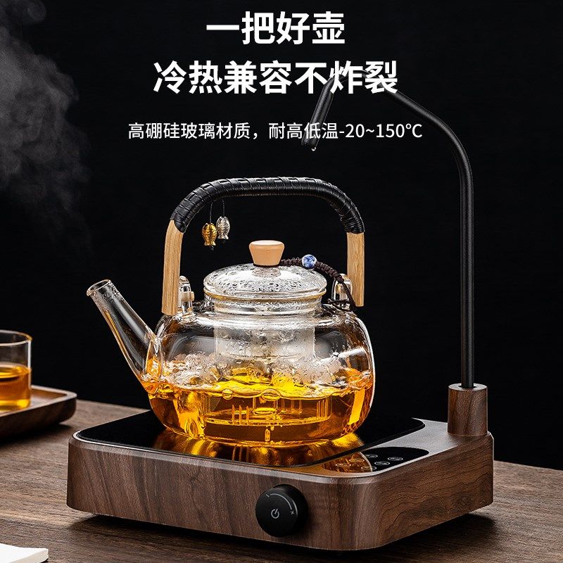新款自动上e水煮茶器加厚蒸煮一体全玻璃茶壶泡茶具烧水电陶炉套,餐饮具,茶壶,淘宝优惠券,粉丝福利购,淘宝优惠卷