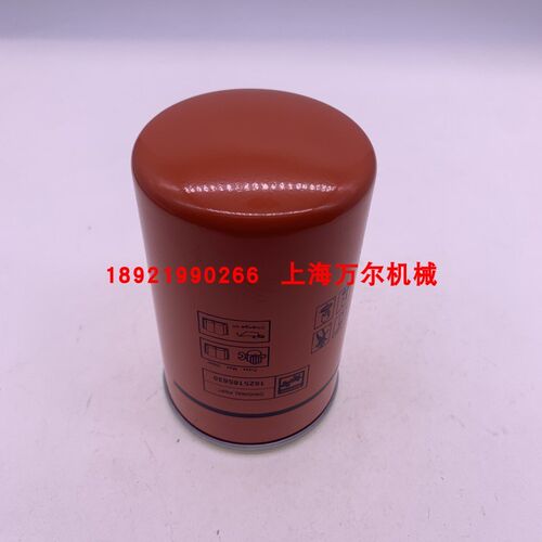 油滤16e25165630