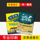 宣传单印制说明书印刷彩页设计制作画册宣传册广告折页单页订制