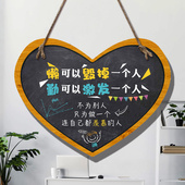 班任寄语墙儿童成长励志标语创意黑板小挂件班级教室门口挂牌