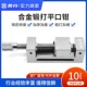 Q精密手动平口钳寸磨床用夹具手动小台钳台虎钳直角钳