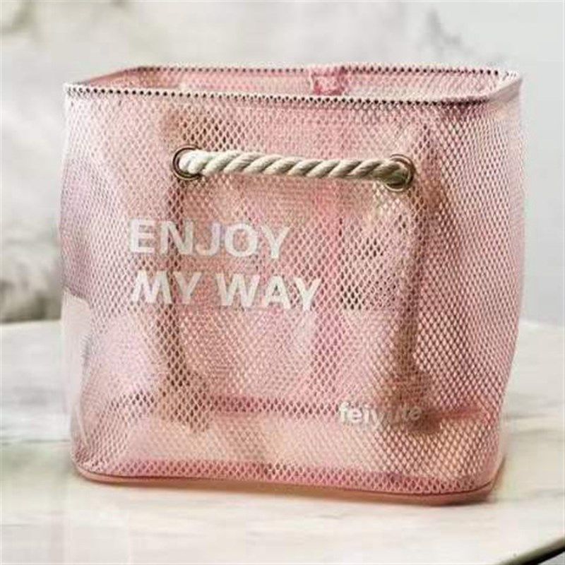 洗澡篮子夹网加厚加塑料浴筐洗漱包底部漏水,家庭/个人清洁工具,洗漱包,淘宝优惠券,粉丝福利购,淘宝优惠卷