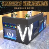 级工业风吧台收银台电竞台球厅健身房密室商用复古酒吧吧台定制