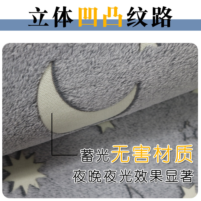 实木楼梯踏步垫免胶自吸家用定制脚踏垫防滑大理石地毯,居家布艺,家用脚垫,淘宝优惠券,粉丝福利购,淘宝优惠卷