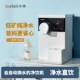 反渗透净饮一体 免安装 冰瀑 加热台式