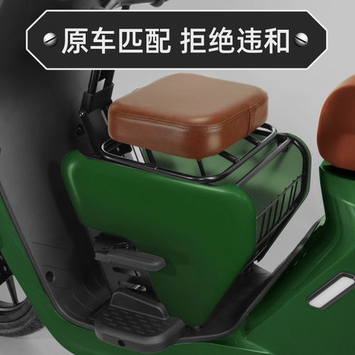 魔臣小牛U2/2022新款Uqi+中置箱U+b/U1d/M2s中箱中筐宝宝座椅改装