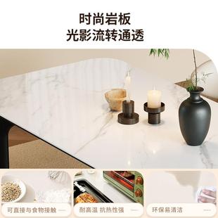 大象腿餐桌原木黑色复古风实木家用小户型长方形岩板餐桌 桐语特