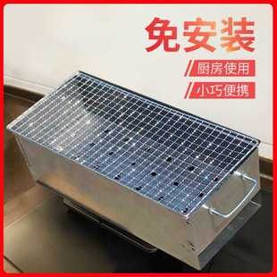 烧烤炉户外烧烤架家用木炭折叠小型炉子碳烤炉便携野