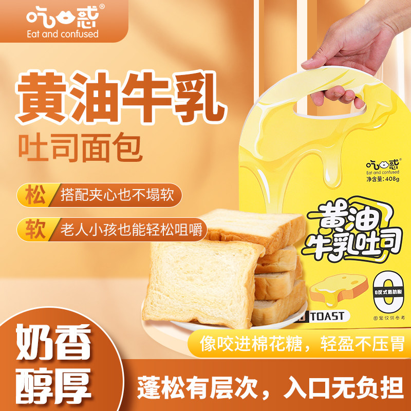 手慢无，12亓， 重复打幵領2次巻， 如上进入扺抇琻帀， - 线报酷