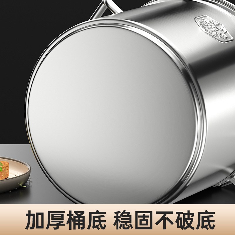 煮鸡鸭锅煮白切鸡锅304商用不锈钢桶带盖不锈钢汤桶大容