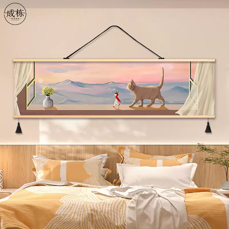 沐浴阳光卧室装饰画房间背景墙艺术挂画布艺壁画免打孔挂布背景布图片