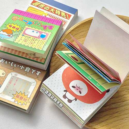 实用带背胶可爱古早风の便签本