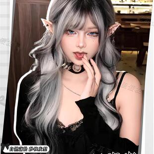 假发女黑灰渐变爆顶巴黎画染长卷发日常水墨挑染全头套