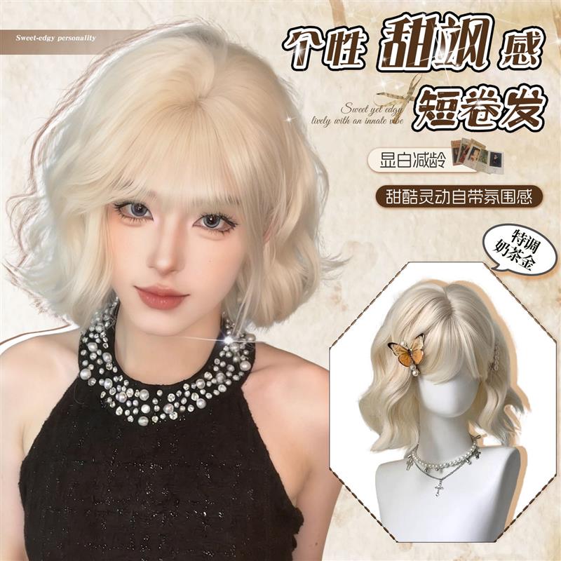 假发女奶白金短发lolita羊毛卷日常减龄仿真发蛋蛋卷假发套