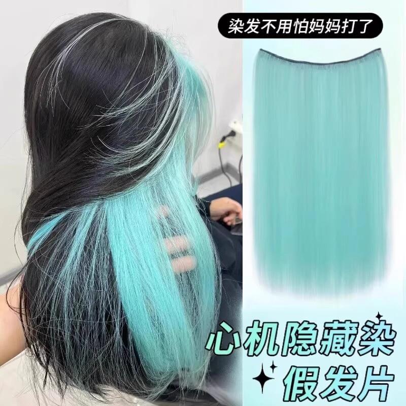 彩色耳挂染接发假发片一片式女轻薄无痕彷真发挑染发饰隐形接发条