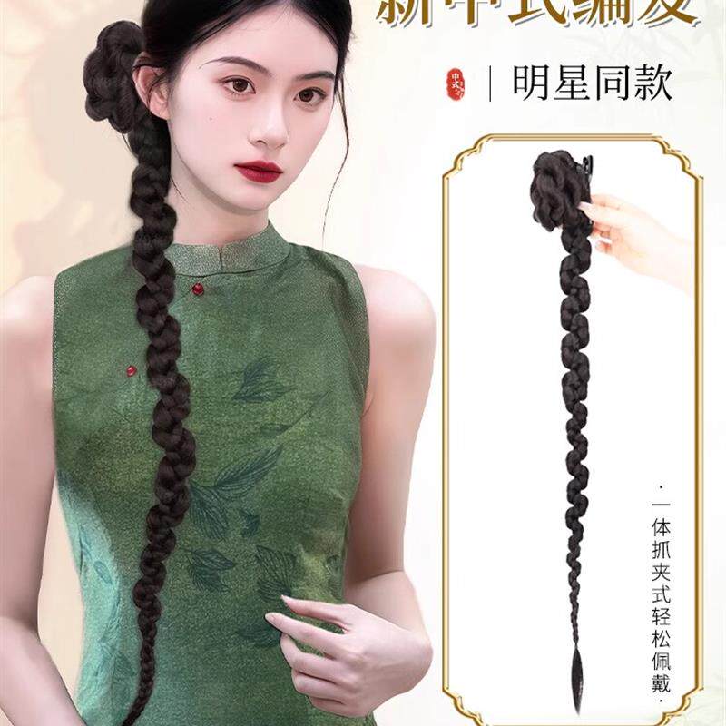 女新中国风假发夹古典优雅花蕾扭曲辫子温柔侧高髻辫子假发