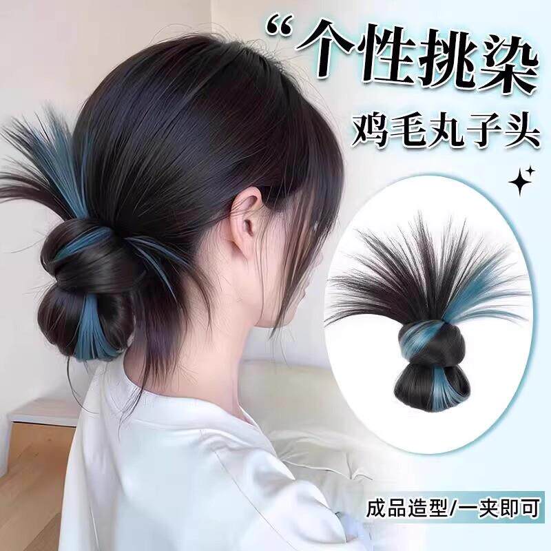 挑染鸡毛丸子头假发女个性抓夹花苞头盘发神器假发包仿真发假发圈
