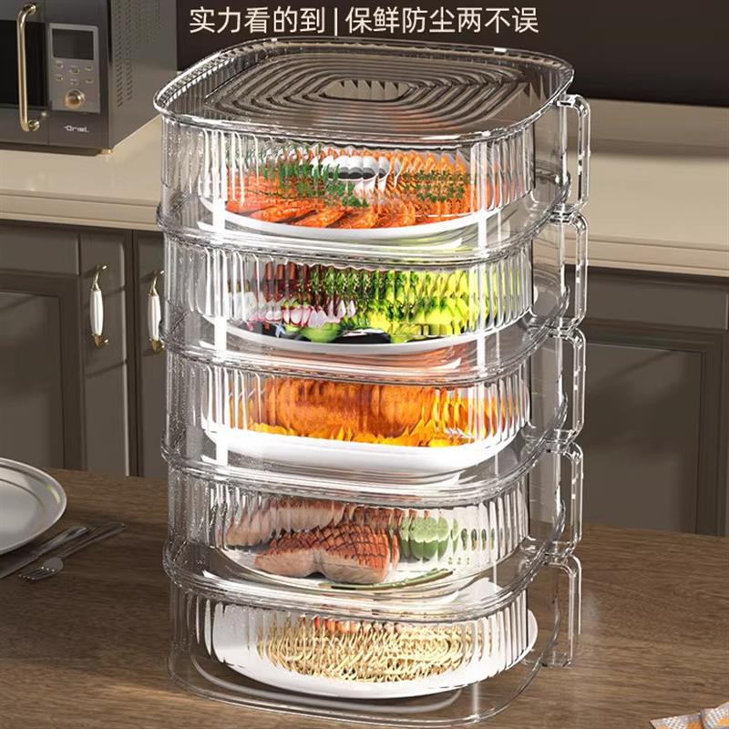 德国保温餐桌菜罩盖冬季剩饭菜防遮尘家用厨房多层功能收纳架神器