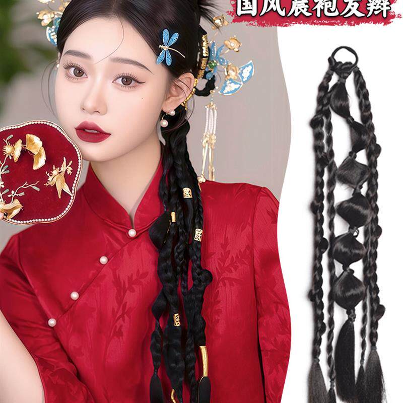 新中式假发马尾女轻国风麻花扭扭辫秀禾新娘晨袍造型编发假发辫子
