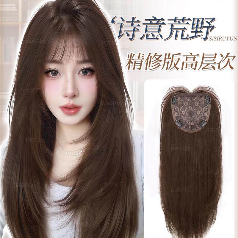 不用戴发网假发女全头套2025热卖彷真发高层次长发隐形补发假发套