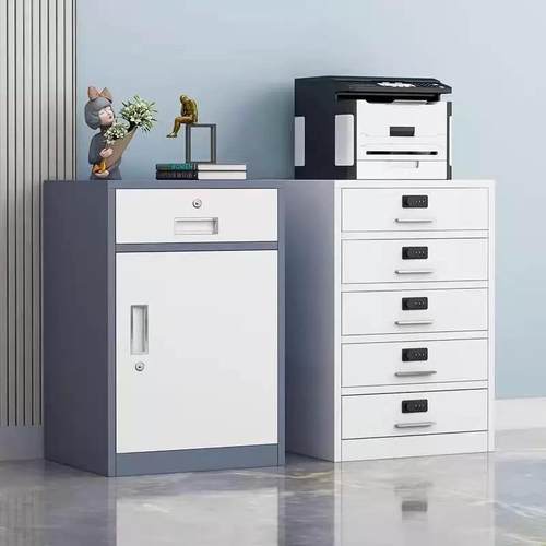 办公室矮柜桌下储物柜抽屉活动柜带锁收纳柜小型文件柜铁皮小柜子