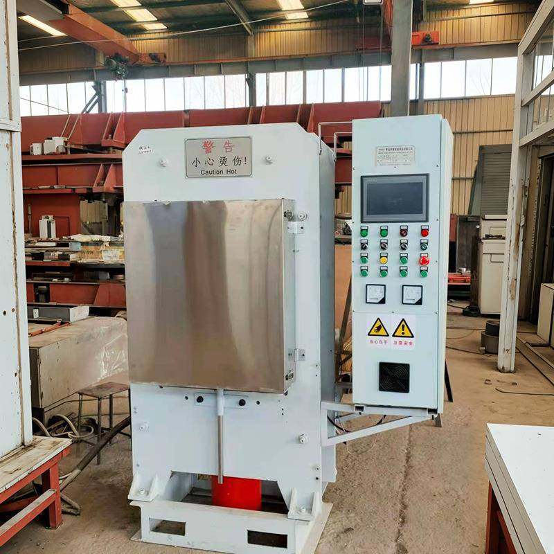 HBSCR全自动复合材料智能真空高温热压机无模具进出机构液压整机,五金/工具,其他机械五金,淘宝优惠券,粉丝福利购,淘宝优惠卷