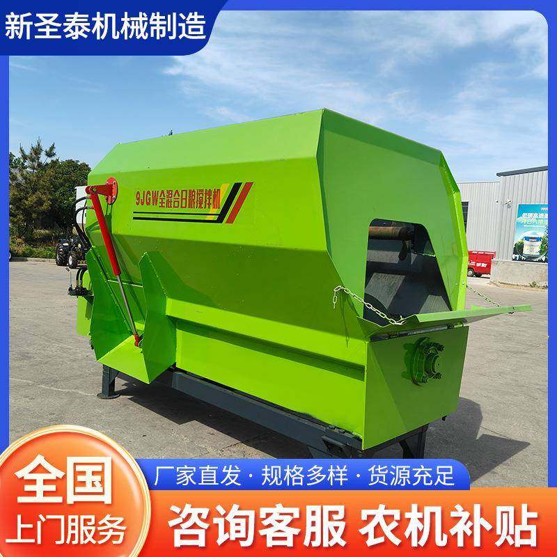 tmr搅拌机全自动拌料一体机牛羊草料牵引饲料机全日粮饲料制备机,畜牧/养殖物资,特种养殖设备,淘宝优惠券,粉丝福利购,淘宝优惠卷