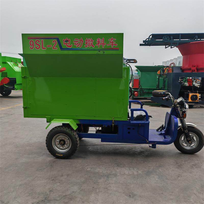 撒料车畜牧饲料撒料草场撒料用于农场草场农业饲料撒料,畜牧/养殖物资,特种养殖设备,淘宝优惠券,粉丝福利购,淘宝优惠卷