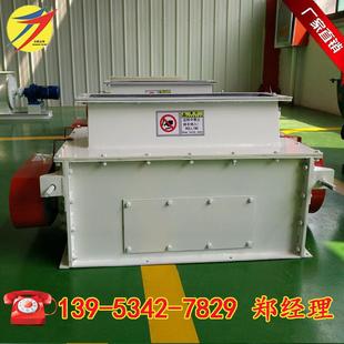 玉米破碎机厂家有现货10吨大型玉米碎粒机玉米深加工设备