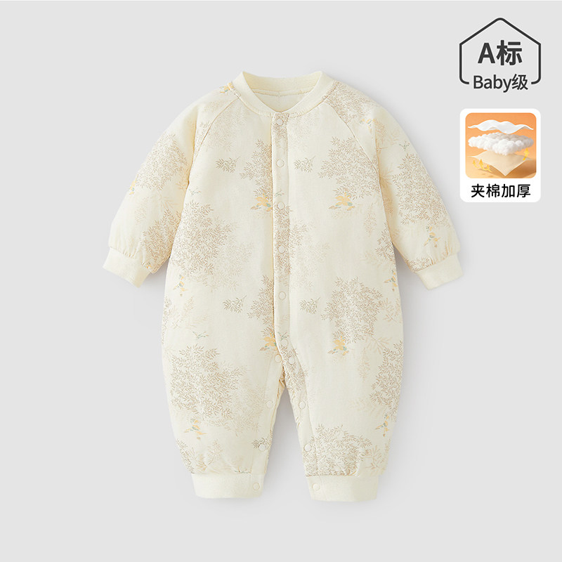 婴儿连体衣保暖秋装夹棉男女宝宝衣服秋冬爬服可爱休闲哈衣外出服