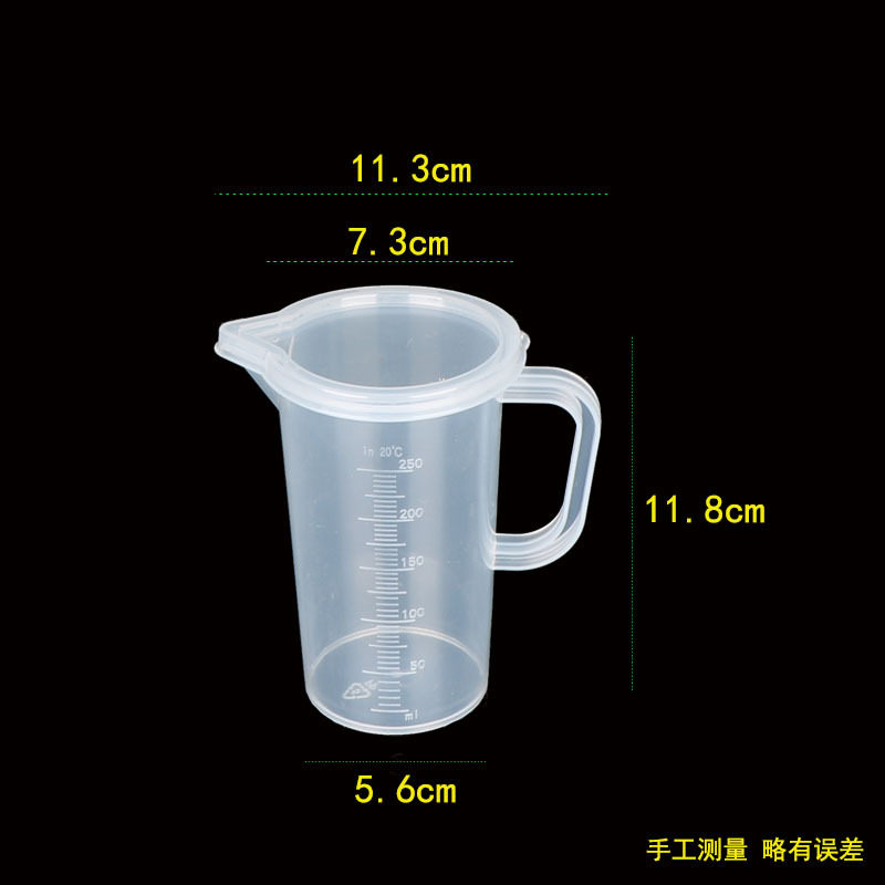 2/包邮5000ml毫升塑料量杯量筒烧杯带刻度容量瓶5L量杯带盖
