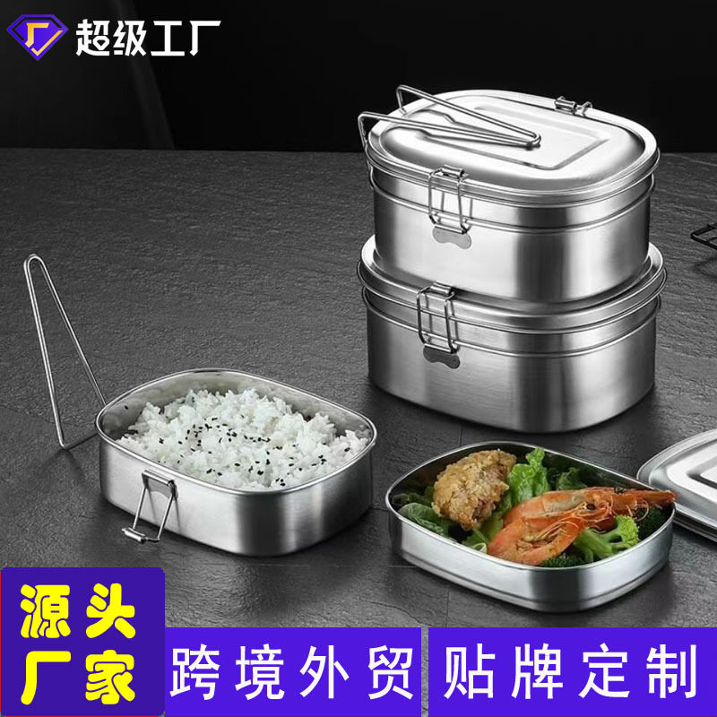 钢蒸饭盒学生小圆形带盖单层双层铁老式食堂打饭上班族大