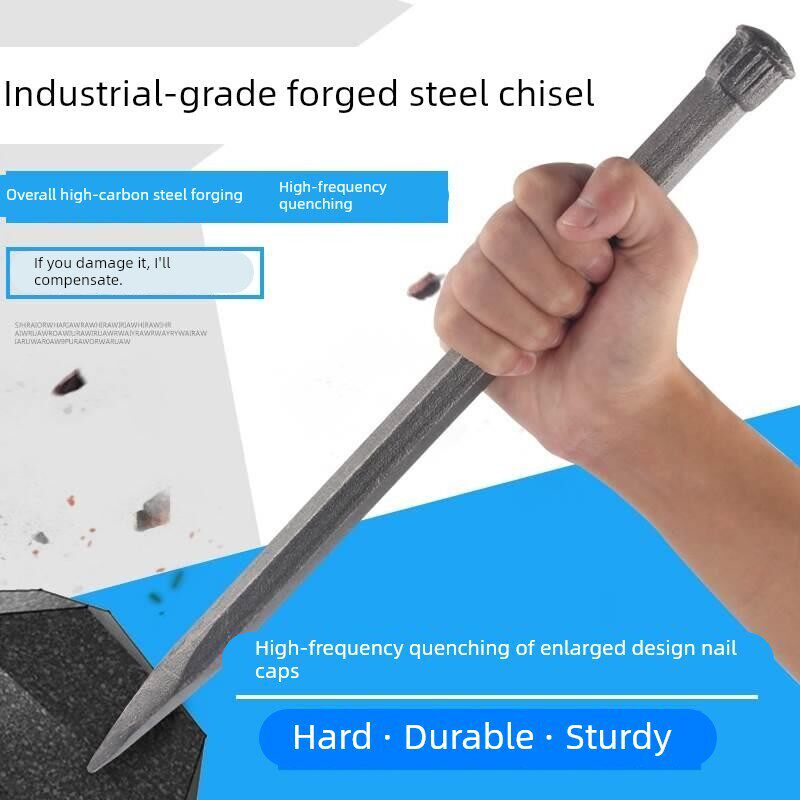 石工凿手工锻打挖石头工具碳钢六角尖凿钢钎尖头破墙神器尖头铁棍