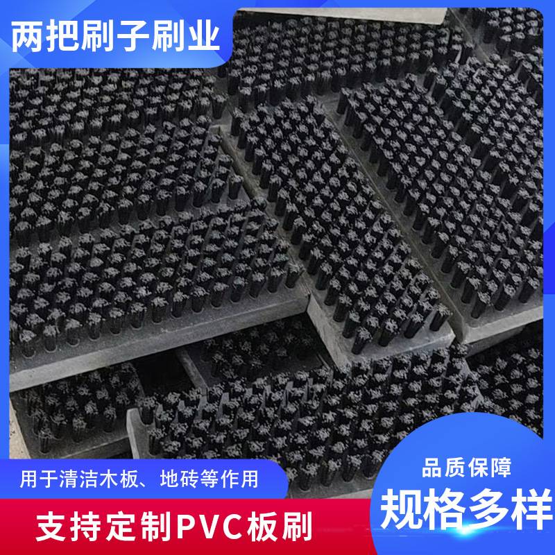 防水刷大排刷毛刷做防水用刷子木条刷砖机刷面粉刷丙纶刷