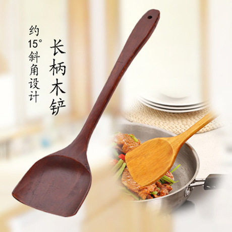竹制防烫把手小号大号迷你生活竹铲木锅铲炒菜铲家用长加长