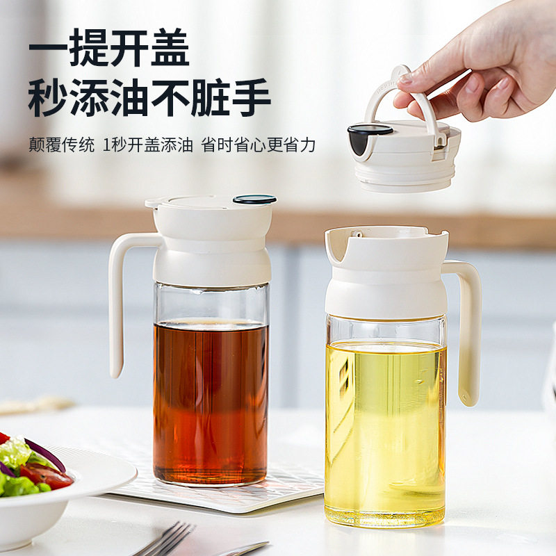 硅胶油刷油瓶一体玻璃油壶家用耐高温厨房烧烤专用工具小油壶