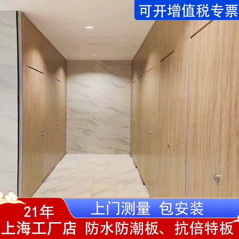 洗手间隔断厕所防潮大小便池蹲坑隔板小便斗挡板卫生间厕所隔断门