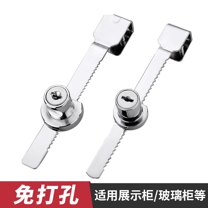 加厚玻璃门锁双门单门免开孔推拉门移门柜台锁橱窗锁锯齿锁展示柜
