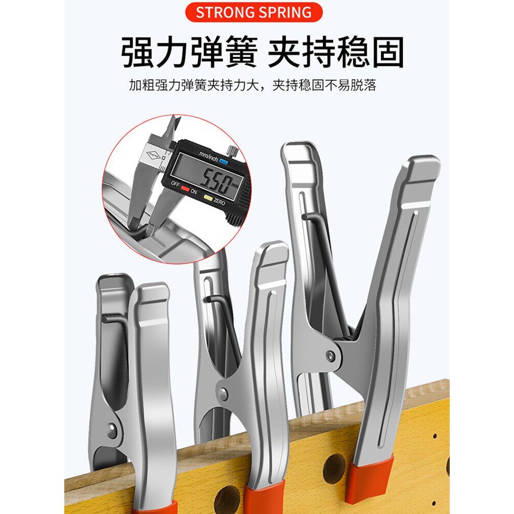 强力A字夹 加厚A型快速夹 木工夹 石材固定夹具4寸 6寸7寸9寸