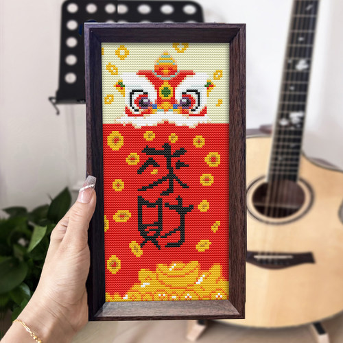 【来财】十字绣2026新款带框摆台手工初学者简单刺绣好寓意送朋友