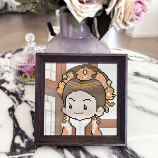 【皇后】十字绣2025新款带框摆台古风甄嬛传人物diy自制手工刺绣