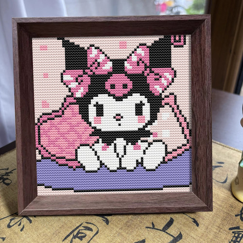 【库洛米】十字绣2025新款线绣带框摆台卡通动漫简单小件diy刺绣