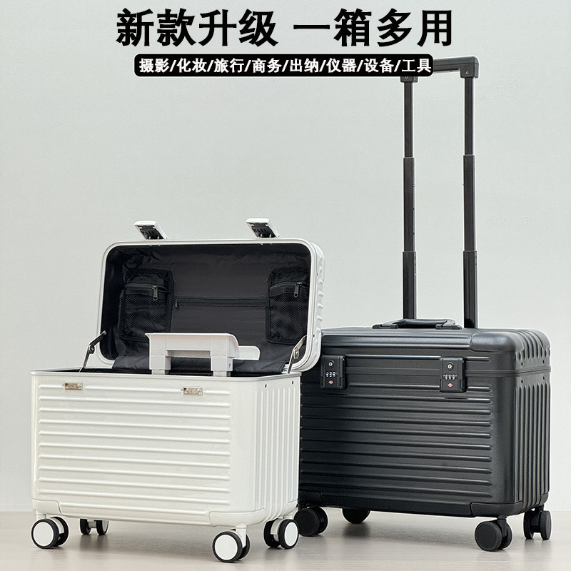 全铝镁合金摄影上翻盖行李箱横款18寸小型登机密码箱PC摄影箱
